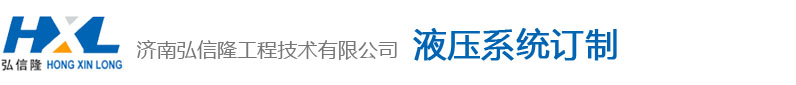 開創(chuàng)云全域建站